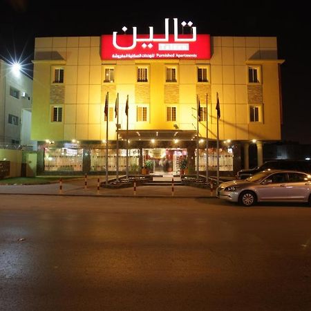 Taleen Alsulaimanyah Hotel Apartments Riade Exterior foto